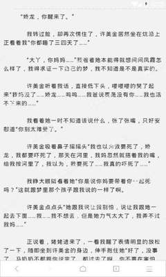 雅博官方app